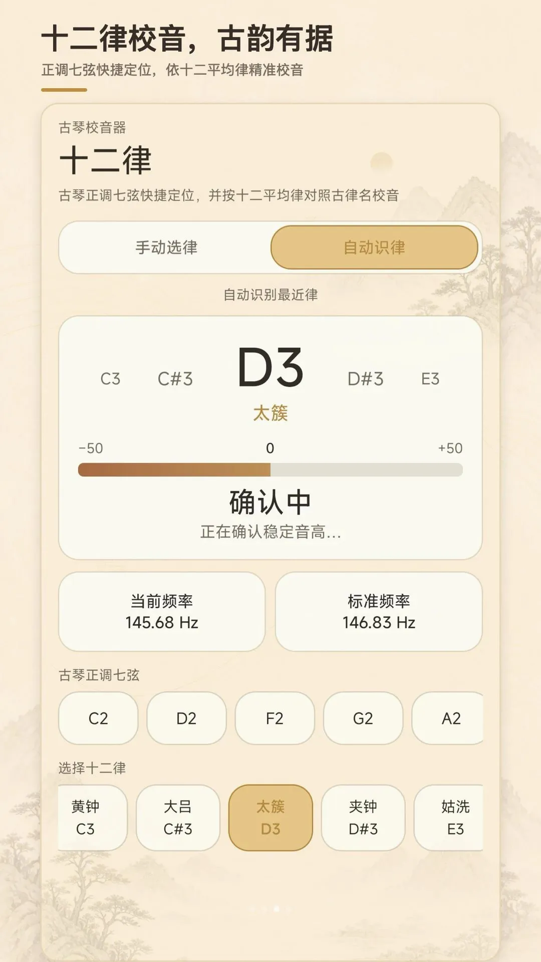����У����2026�ٷ����°汾v1.0.0 ��Ѱ��ͼ3