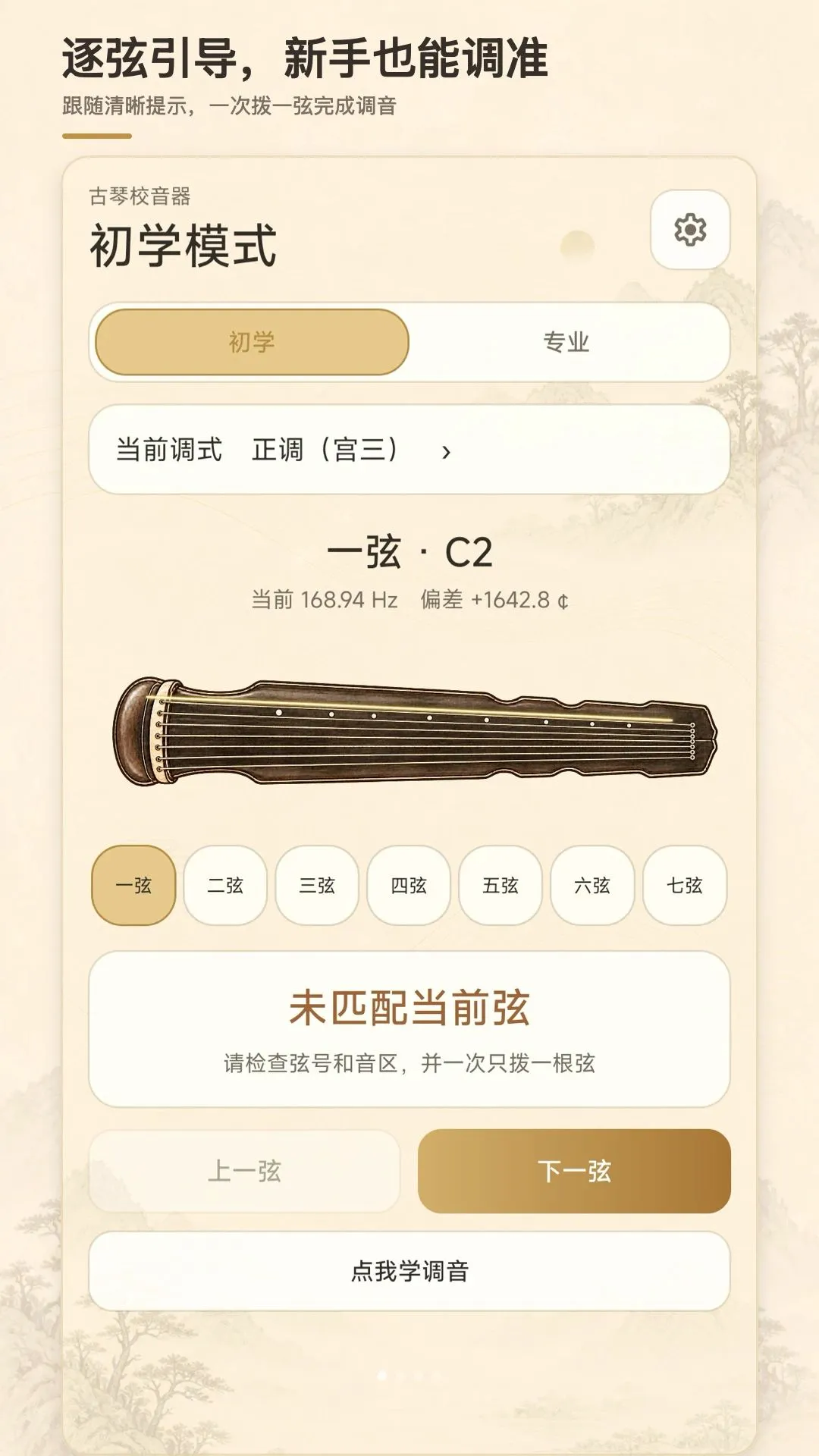����У����2026�ٷ����°汾v1.0.0 ��Ѱ��ͼ2
