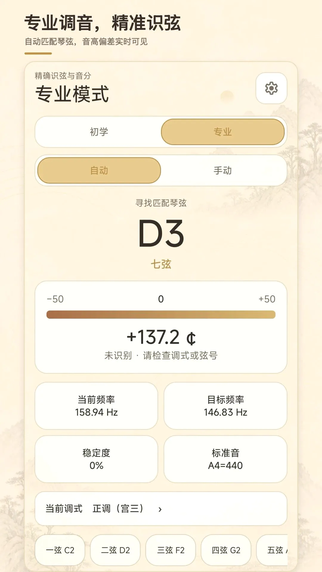 ����У����2026�ٷ����°汾v1.0.0 ��Ѱ��ͼ0