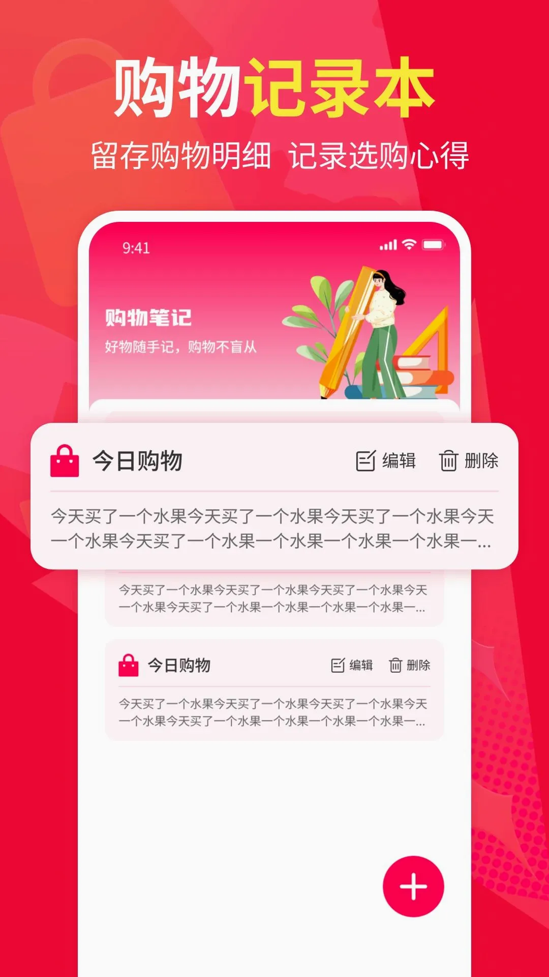 һ�ֻ�Դ������������(���Ϲ����̳�)v1.0 ��Ѱ��ͼ0