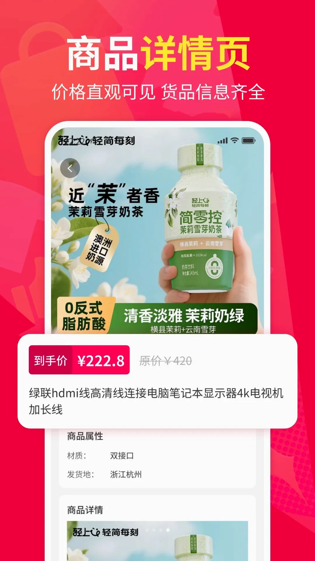 һ�ֻ�Դ������������(���Ϲ����̳�)v1.0 ��Ѱ��ͼ1
