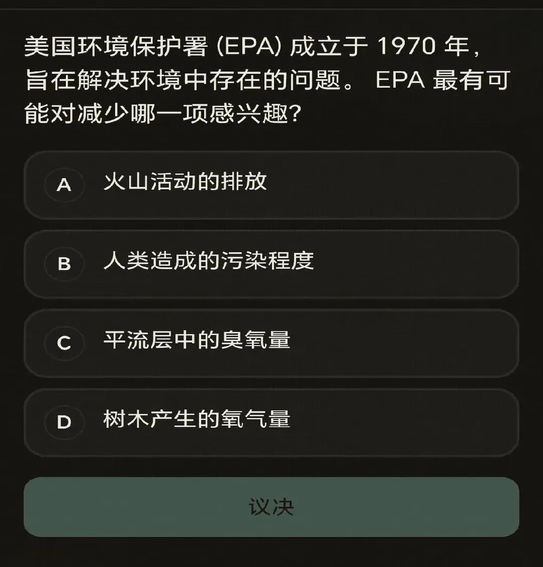 ���������2026���°汾