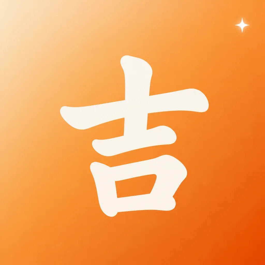��������APP�����ֻ���