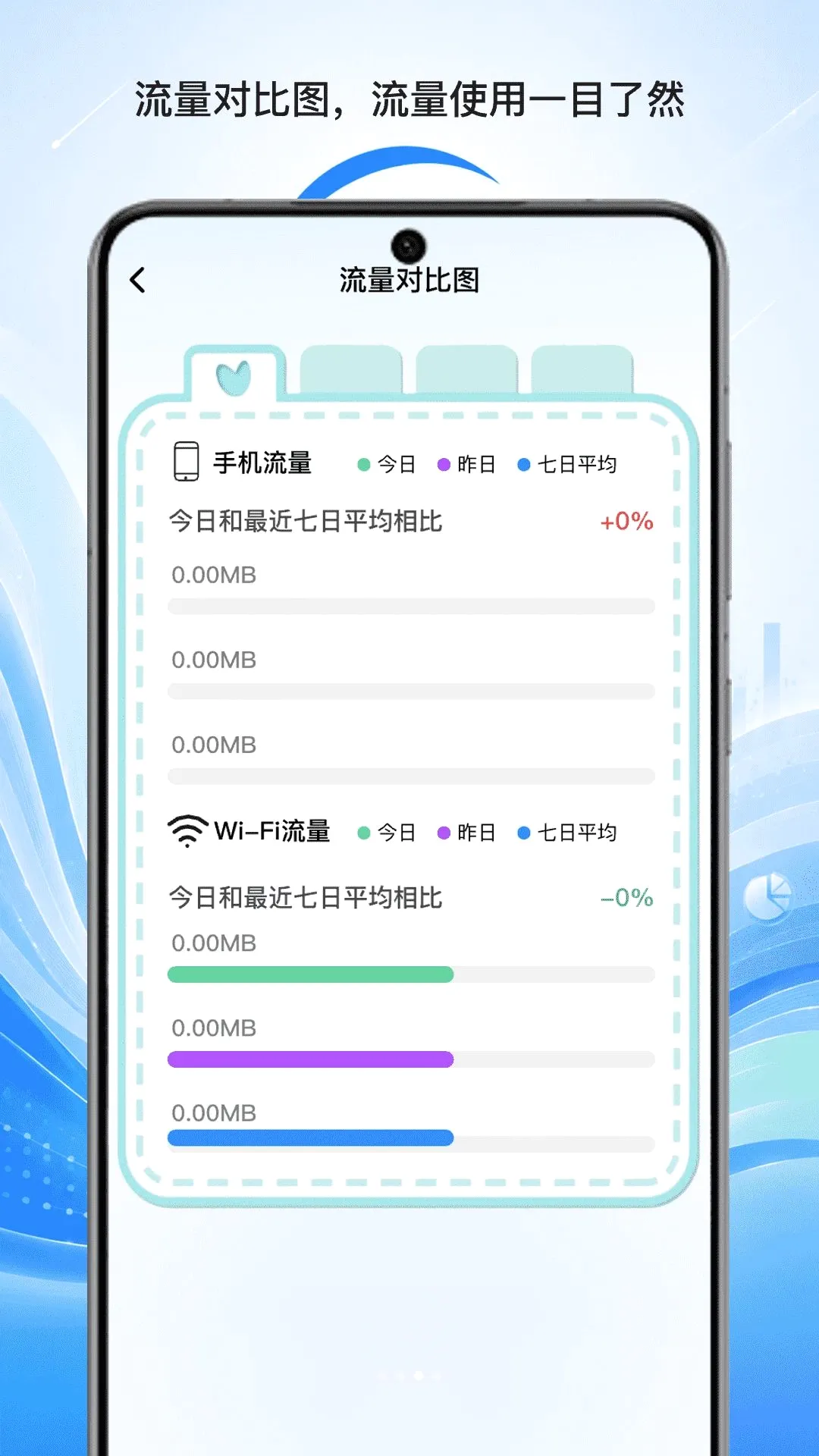 ֪����������2026�ٷ����°汾v1.0 ��Ѱ��ͼ1