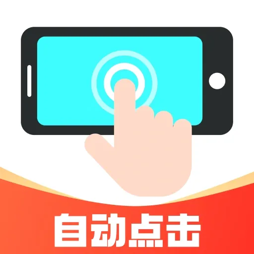 �Զ��ֻ������(�Զ����ع���)