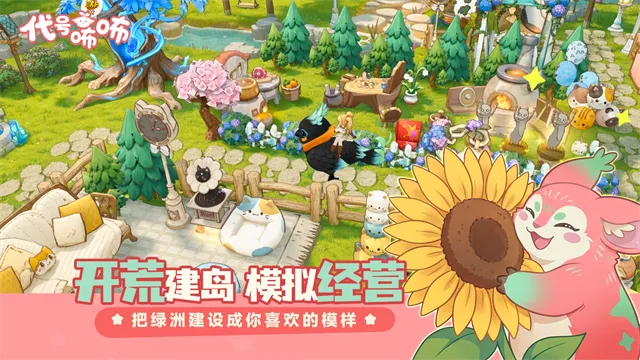 ���Ņ������Է�(������Ӫ̽��)