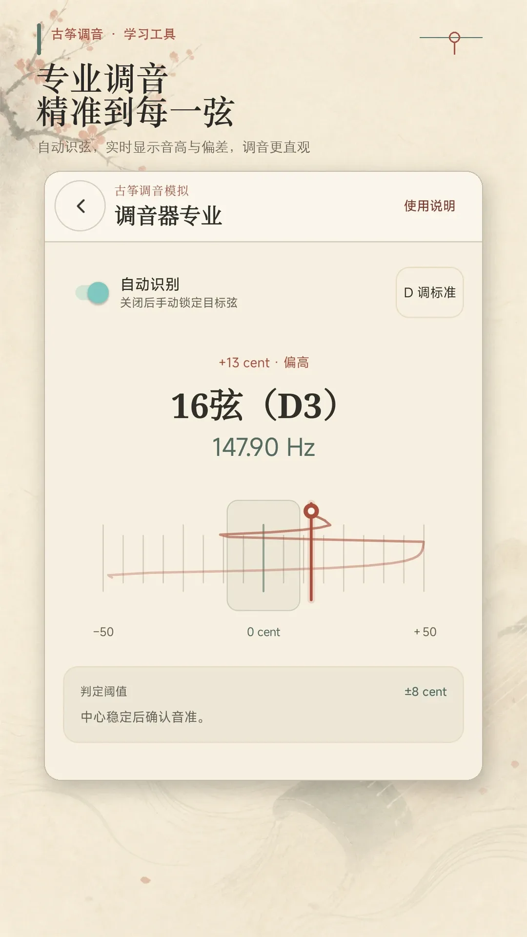���ݵ���ģ��2026���°汾v1.0.0 ��Ѱ��ͼ0