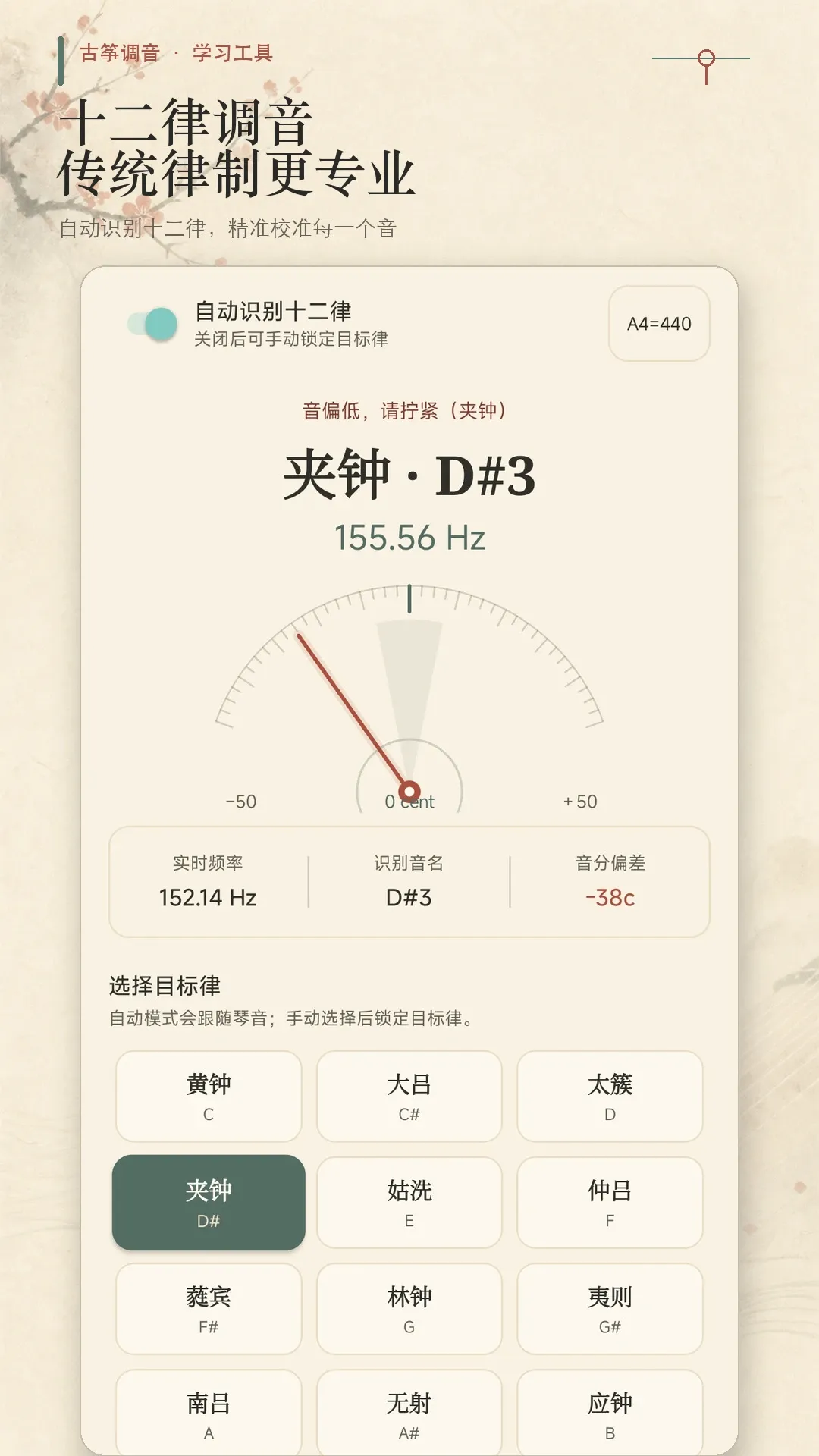 ���ݵ���ģ��2026���°汾v1.0.0 ��Ѱ��ͼ1