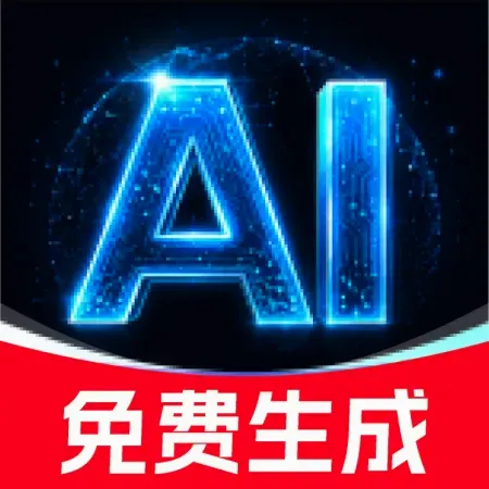 Deep��ƵAI���ɴ���2026���°汾