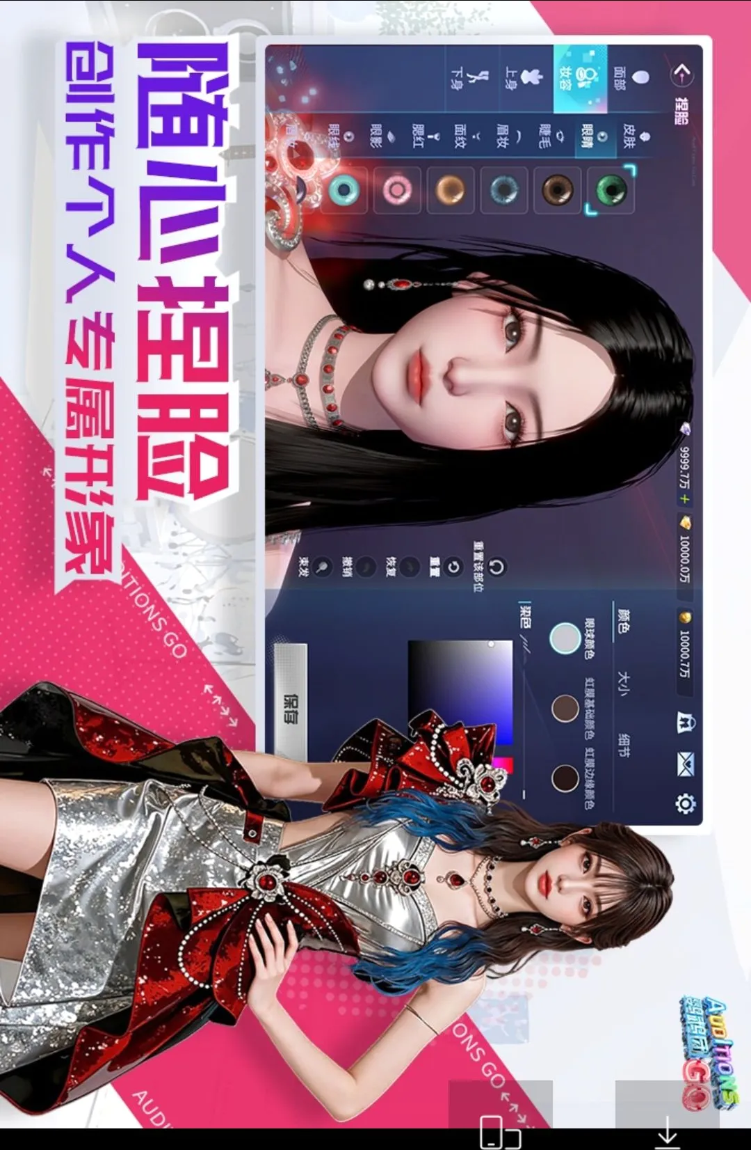 ������2026�ٷ����°汾v1.0.0 ��׿���ͼ3