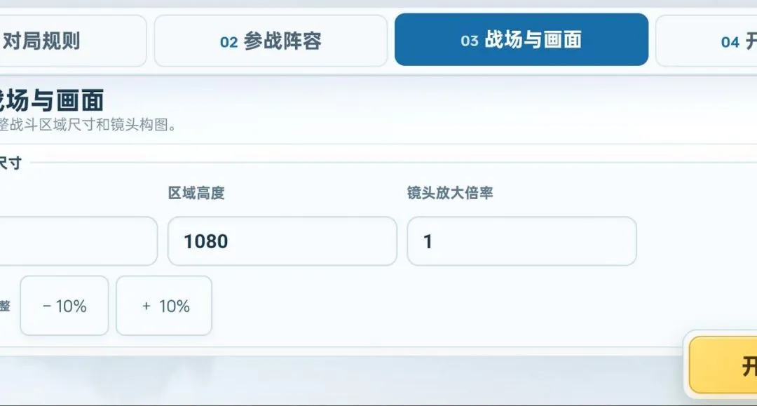 ��ʯ���Ҷ������ֻ���v3.1.0 �ֻ����ͼ0