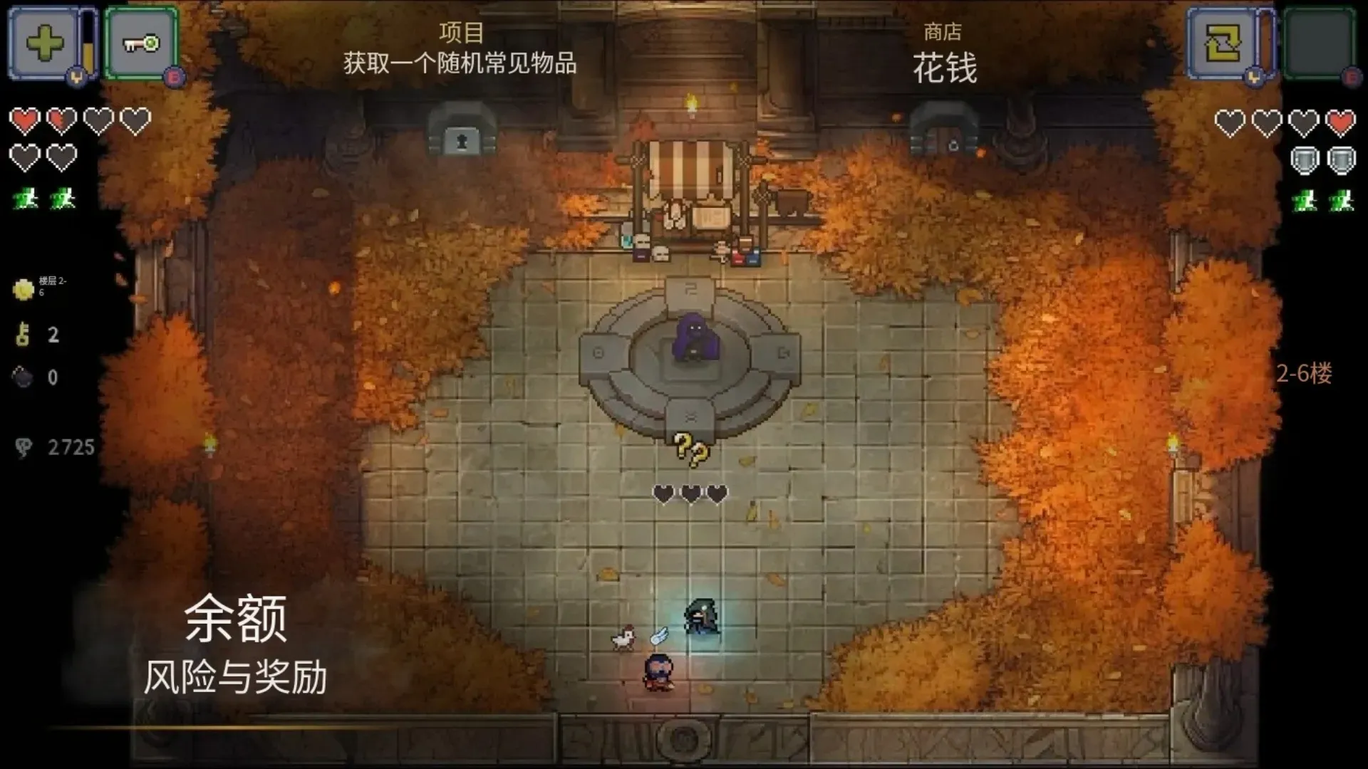 ���һ��(���������Ϸ)v1.7.3 ��׿���ͼ3
