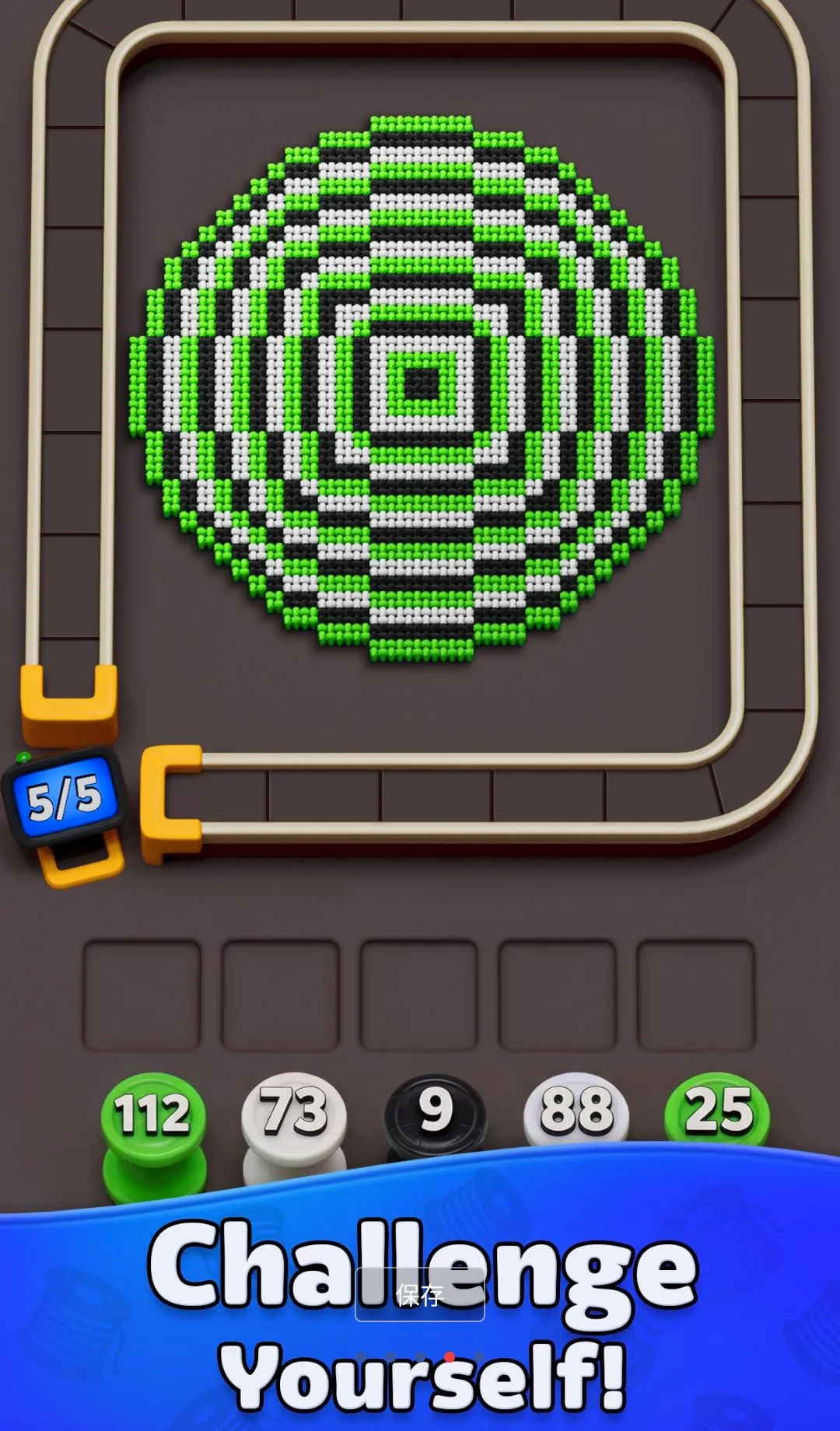 ë��ѭ����Ϸ���ò˵���(ë��������Ϸ)v1.52.0 �ٷ������ͼ2