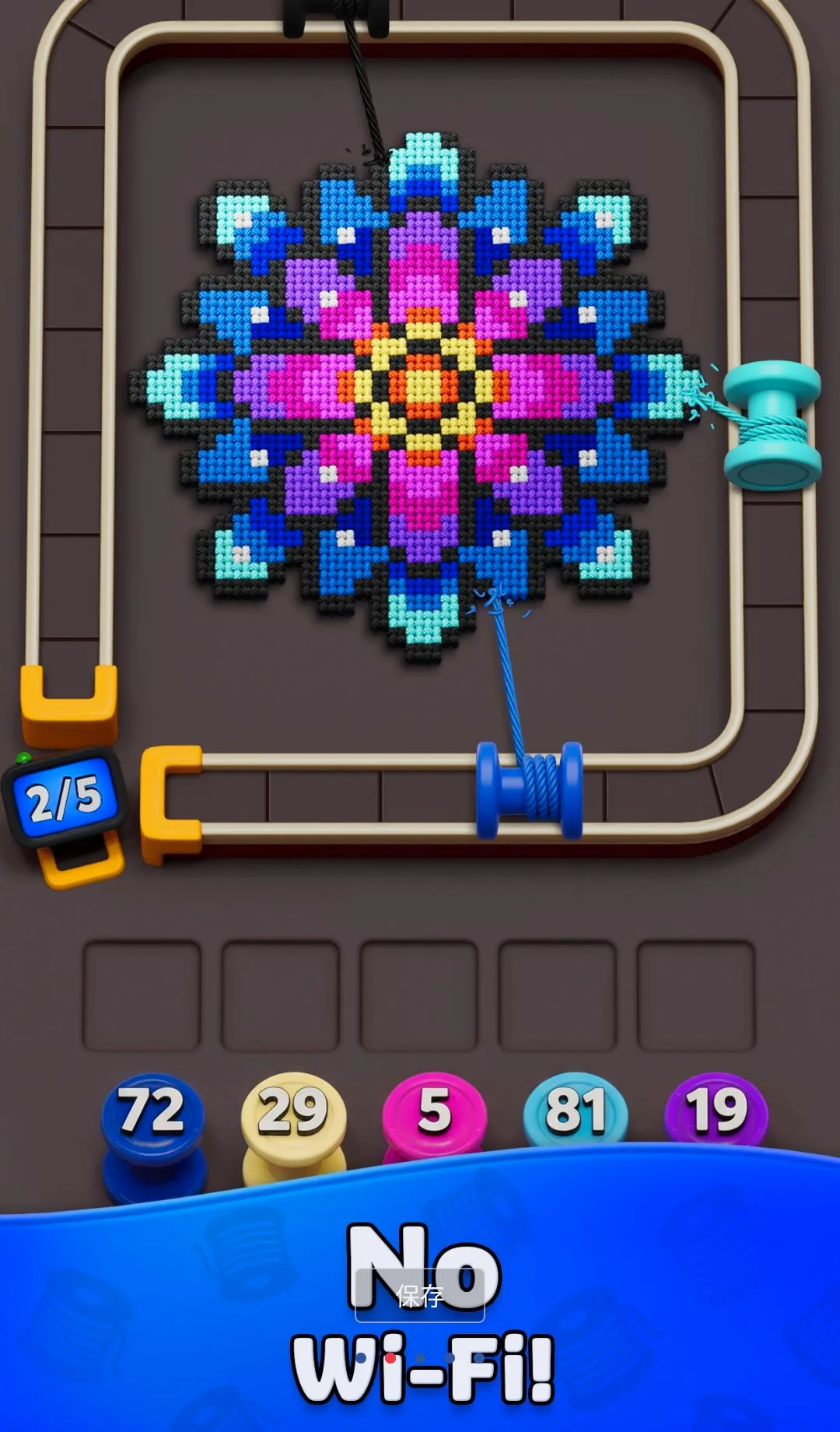 ë��ѭ����Ϸ���ò˵���(ë��������Ϸ)v1.52.0 �ٷ������ͼ3