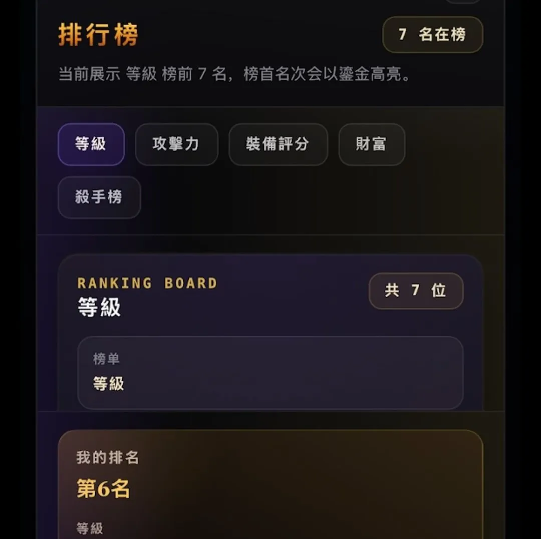 ����ţ����ֽ������ѽ�����2026�ٷ����°汾