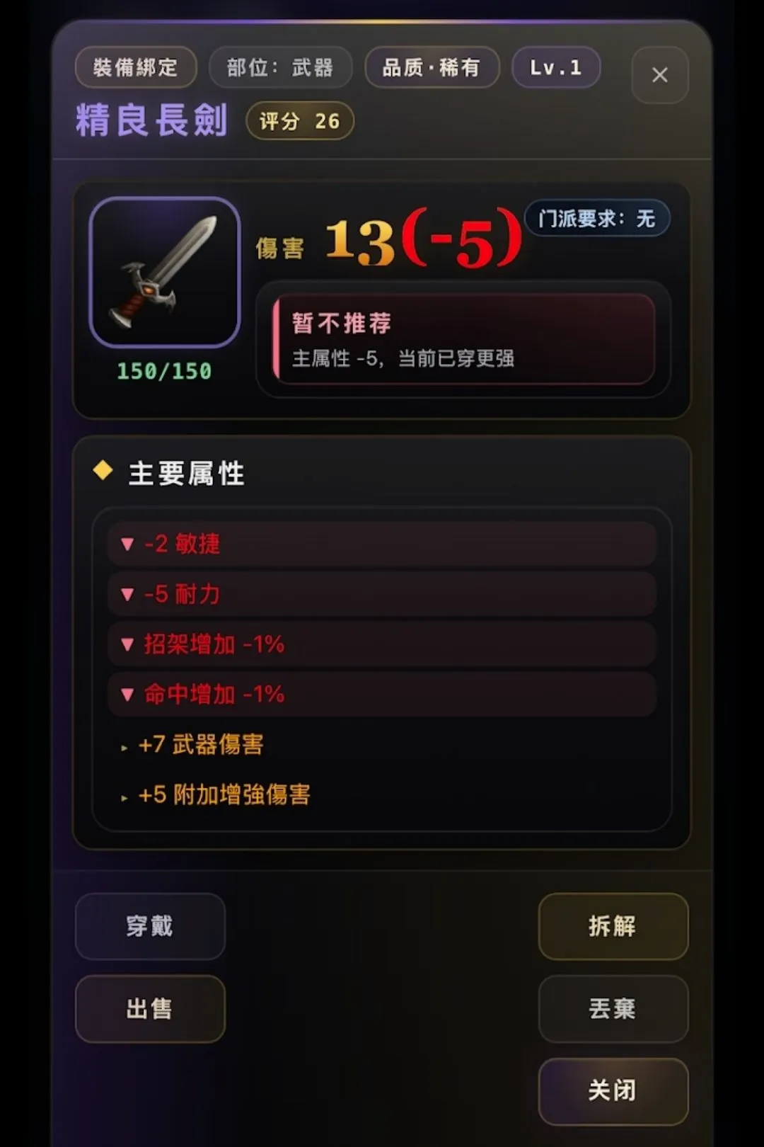 ����ţ����ֽ������ѽ�����2026�ٷ����°汾v1.0.3.6 �ֻ����ͼ1