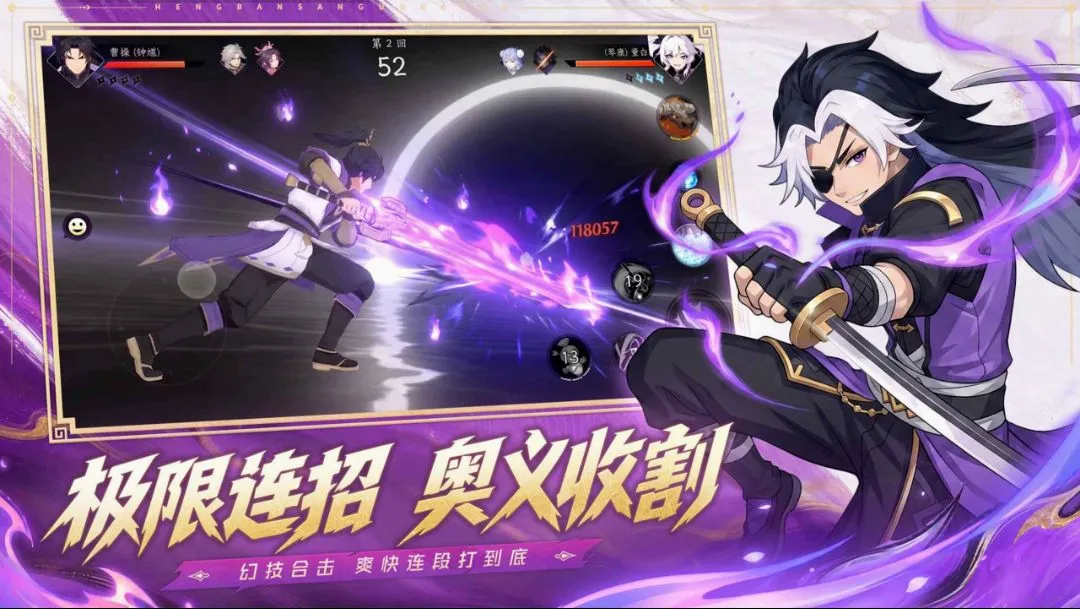 �񶷶Ծ����Է�(��������Ϸ)v2.2.0 ��׿���ͼ1