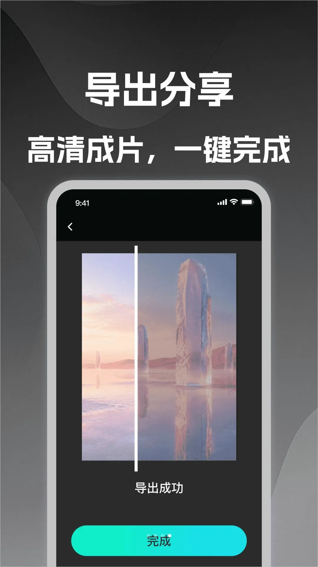 �ֻ�������������׿���ֻ���v1.0.0 ��Ѱ��ͼ0