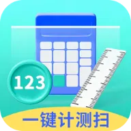һ���Ʋ�ɨ�豦�����ֻ���
