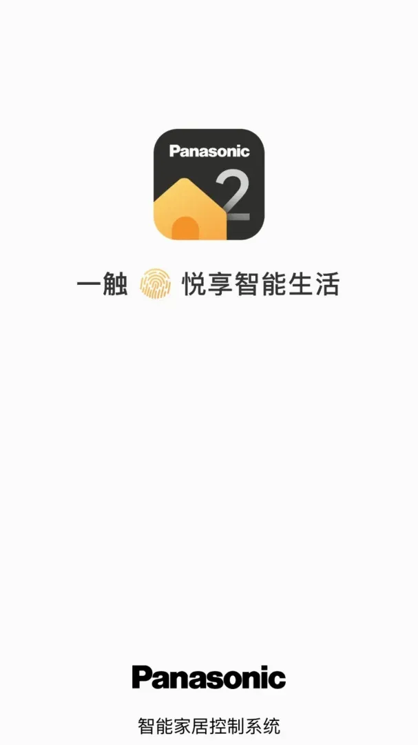 �������ʼ�2026�ٷ����°汾V5.05.006 ��׿���ͼ1