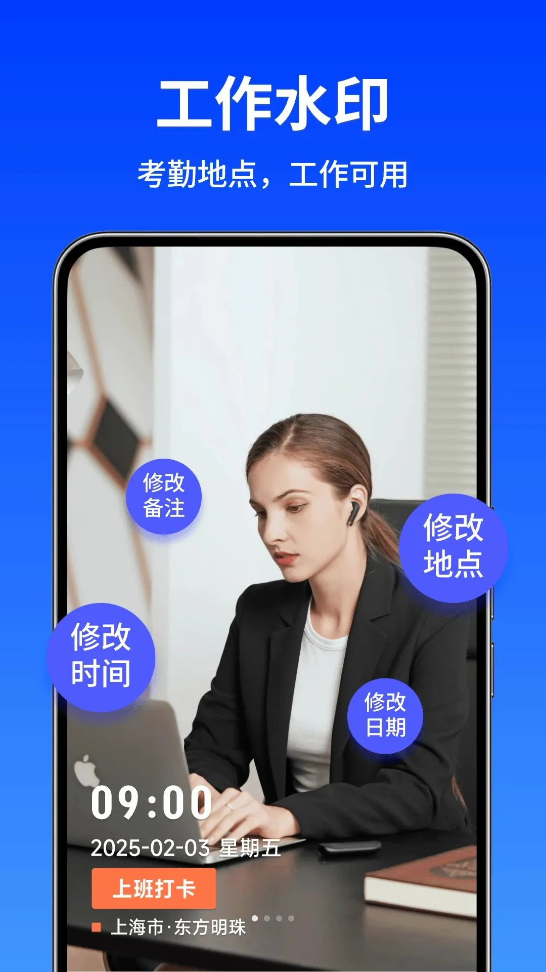 ˮӡ�����������ֻ���v1.0.2 �ٷ������ͼ3