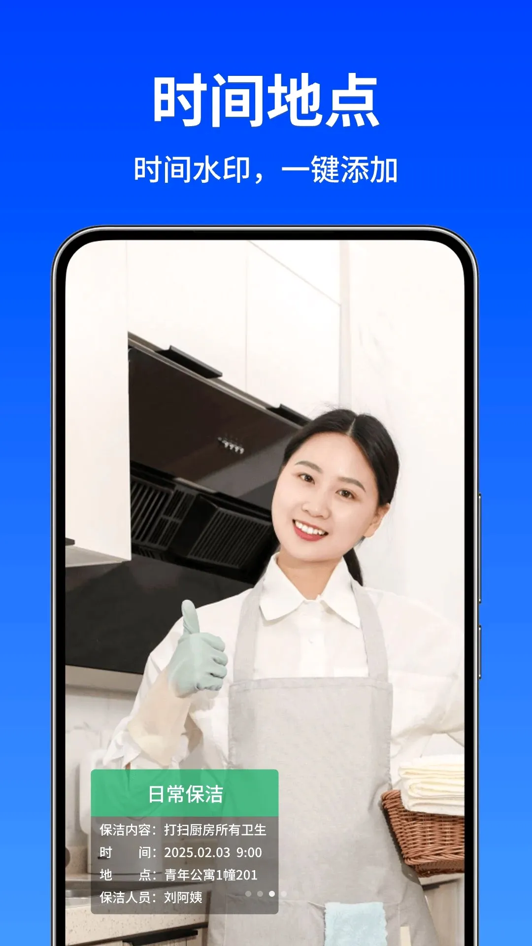 ˮӡ�����������ֻ���v1.0.2 �ٷ������ͼ0
