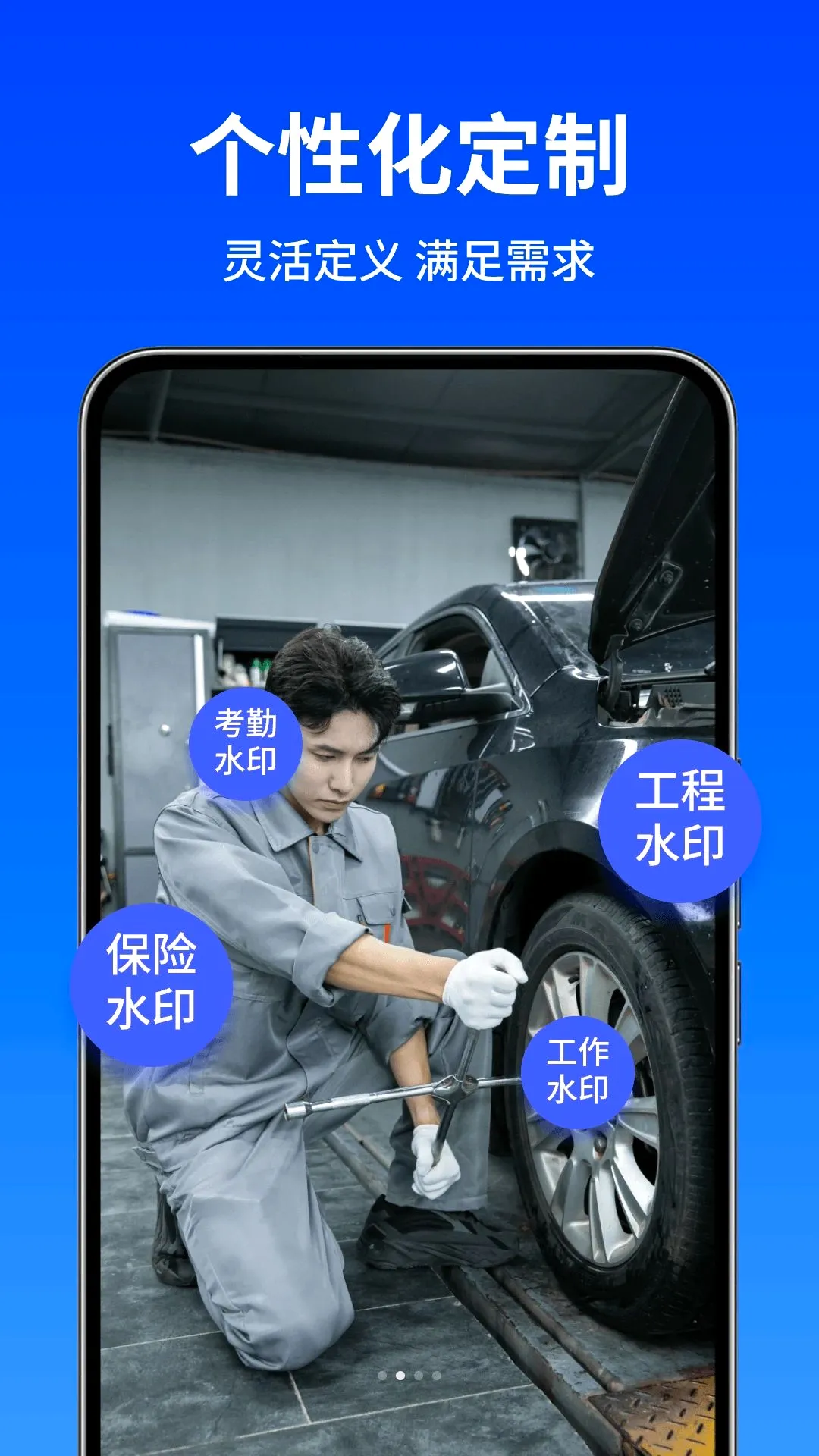 ˮӡ�����������ֻ���v1.0.2 �ٷ������ͼ2