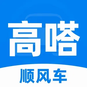 ���˳�糵2026�ٷ����°汾