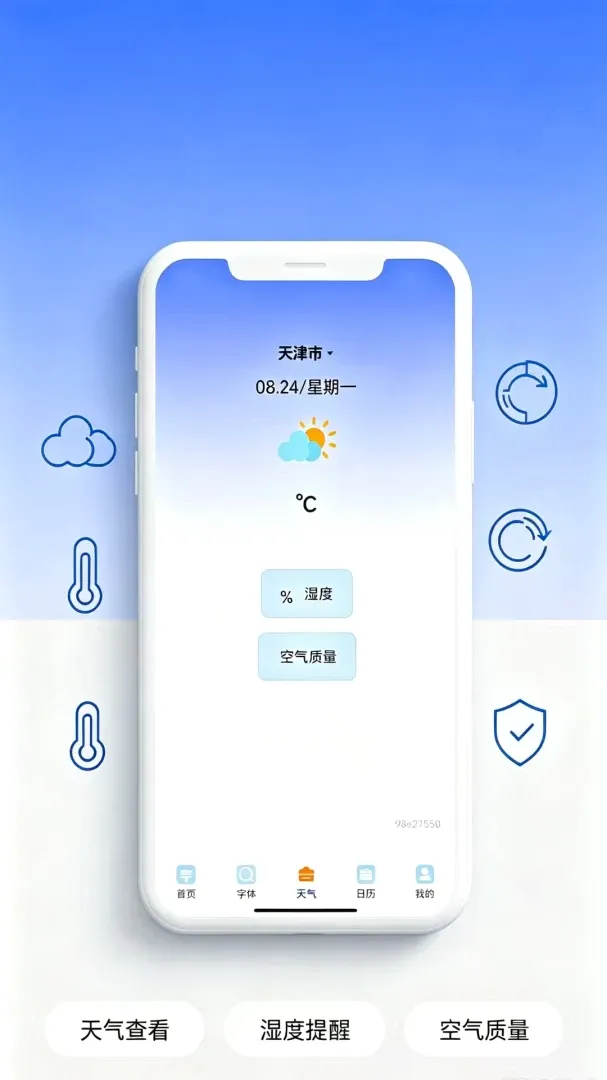 ��������Ŵ����������ֻ���v1.0.0 �ٷ������ͼ0