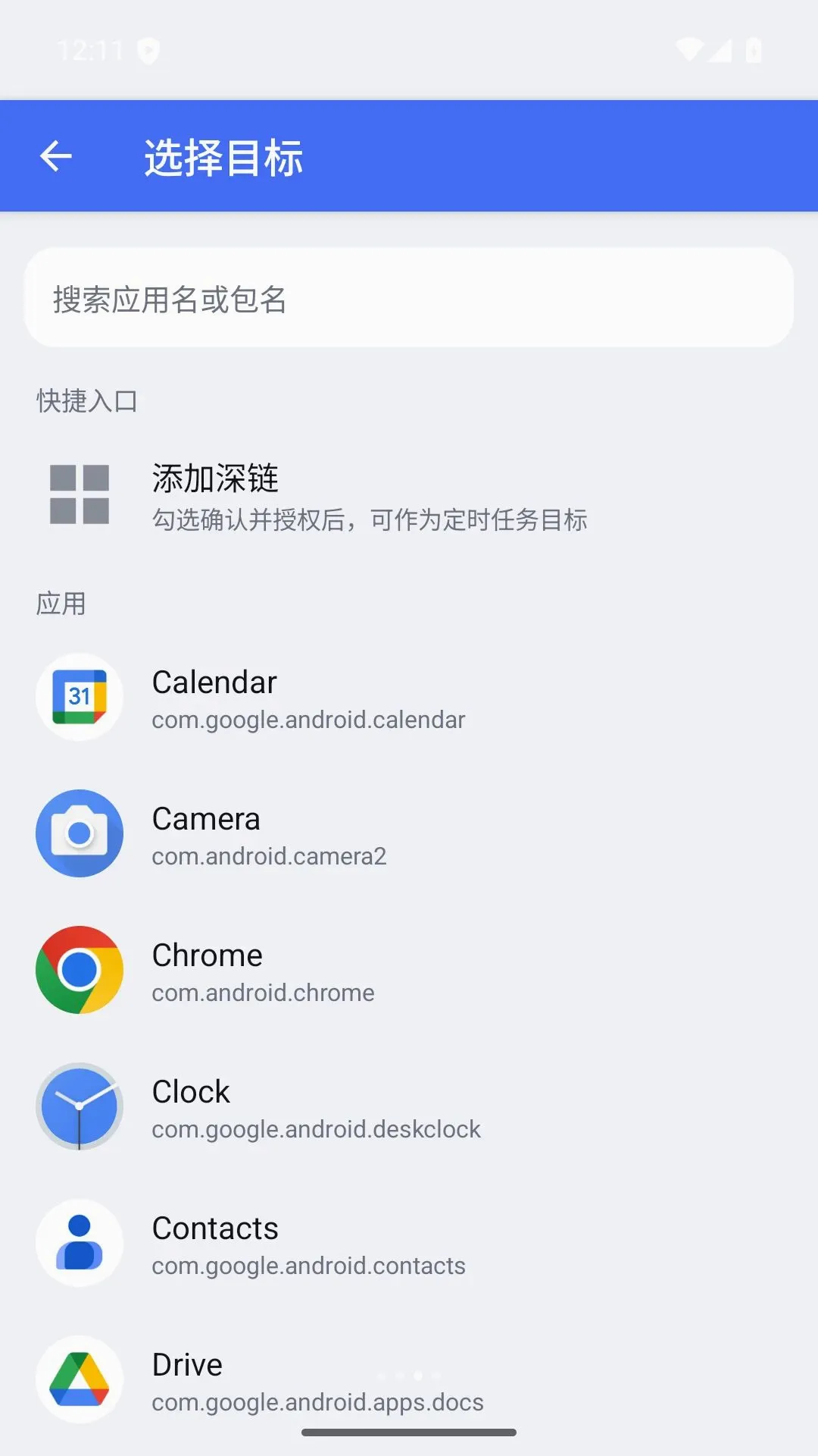 ��ˮ����(�򿨸�������)