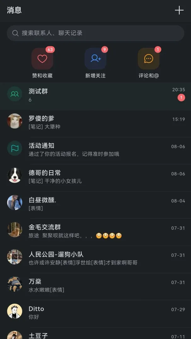 СҰ��(��������ƽ̨)