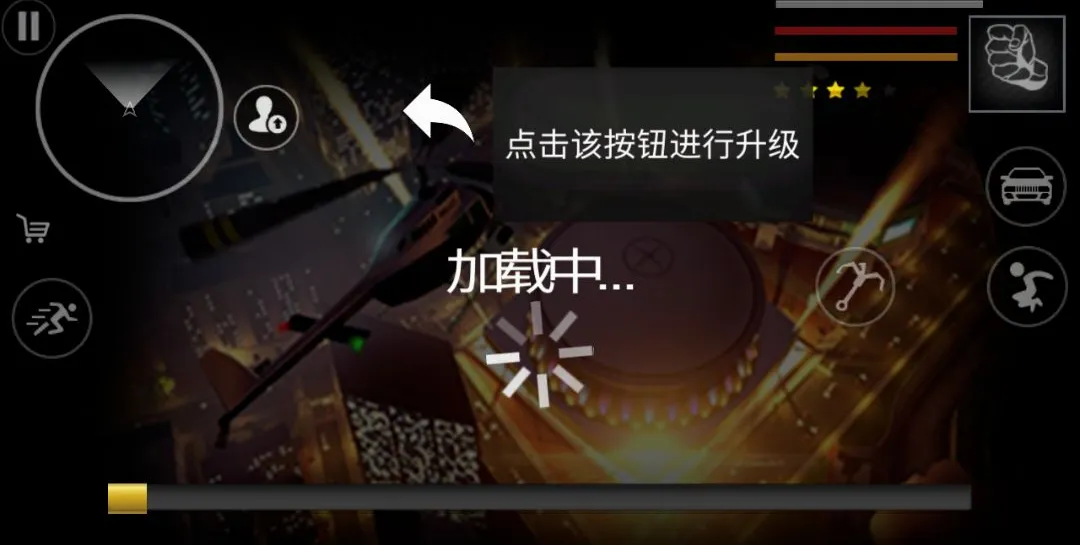 �ڱ�����Ϸ������ư�(�������Ϸ)v2.30 �ֻ����ͼ0