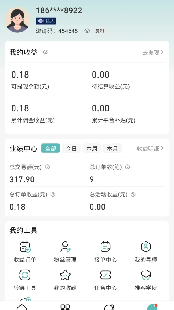 �����ѡ��׿���ֻ���v5.0.0 �ֻ����ͼ0