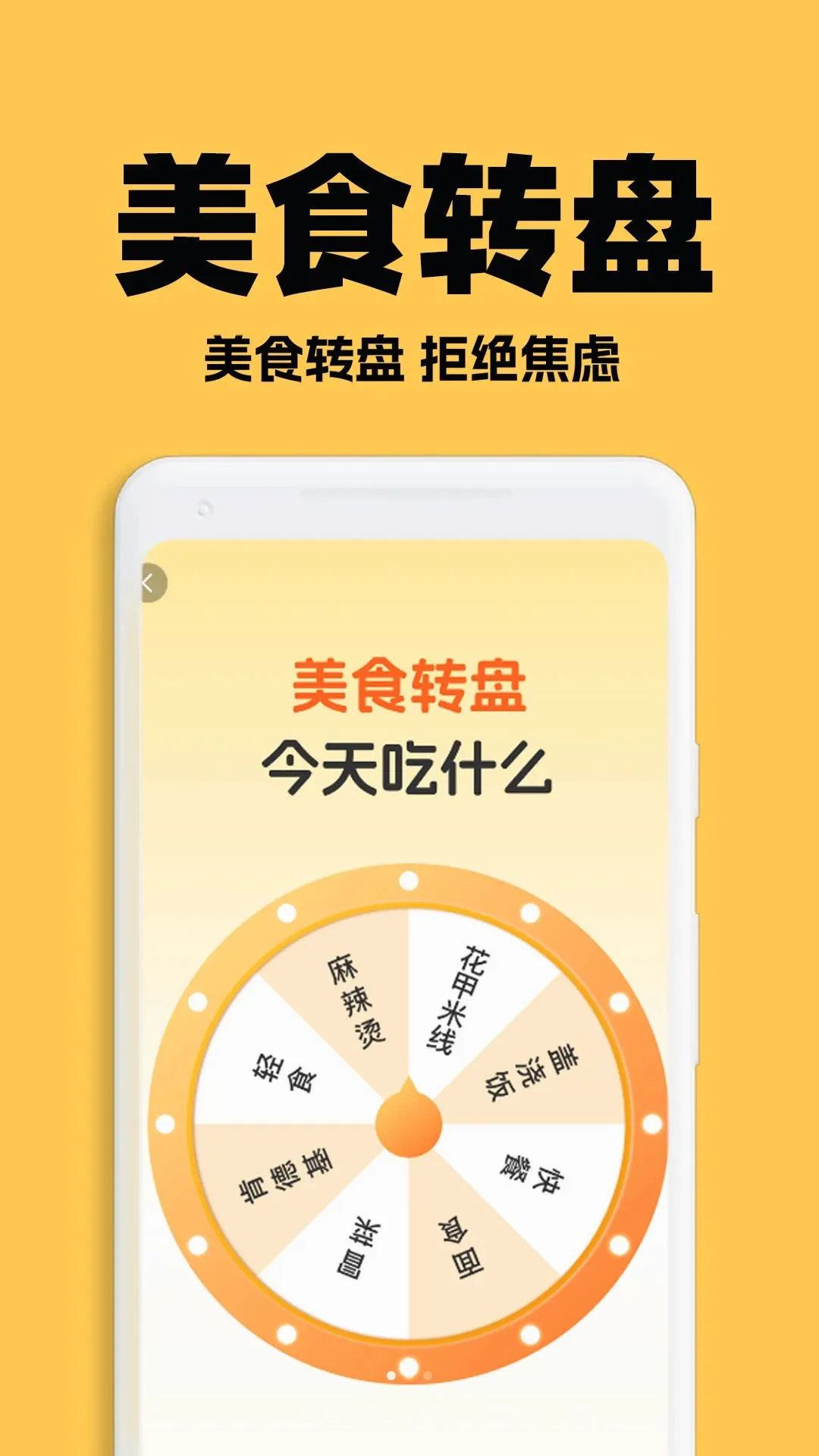 ��������ʡʡ����(����ʡǮӦ��)v1.0.5 ��Ѱ��ͼ1