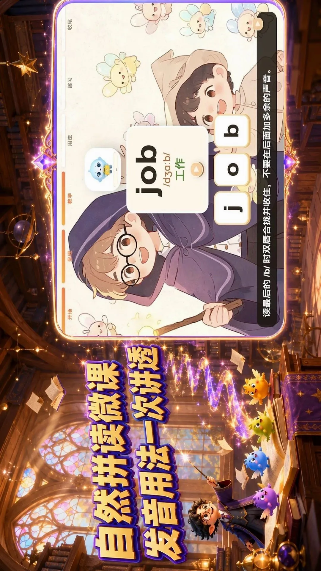 ѱ����������׿���ֻ���v1.3 �ֻ����ͼ3