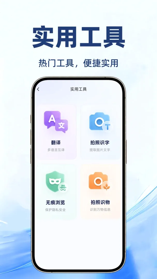 CD�����(������������)v1.0.1 ��Ѱ��ͼ1