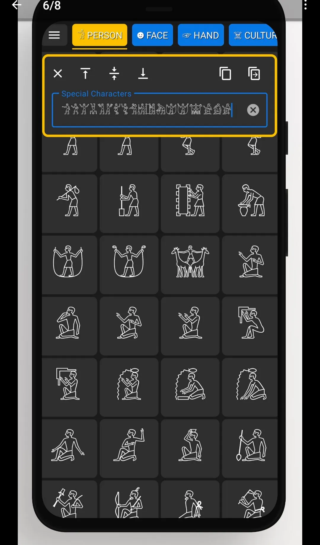 �����ɫ�������APP(���鸴�ƹ���)v1.0.11 ��׿���ͼ1