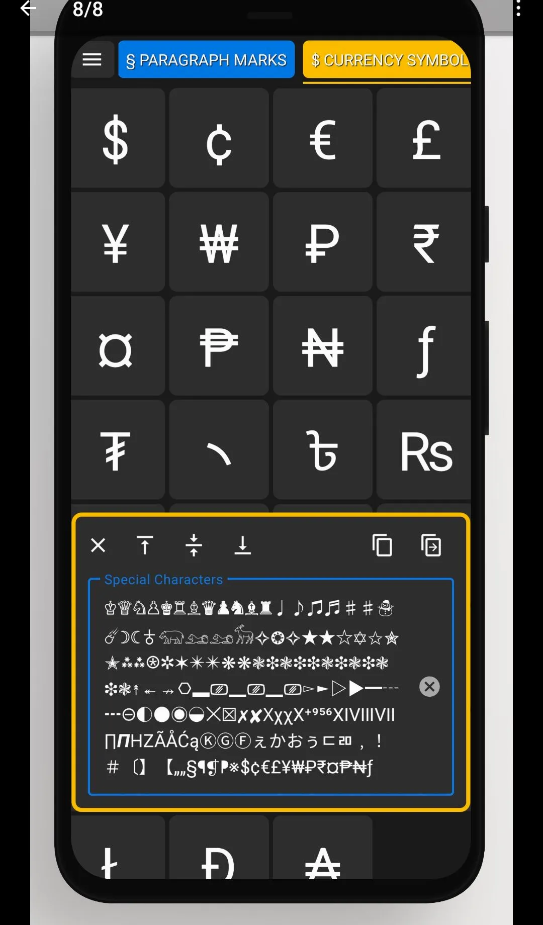 �����ɫ�������APP(���鸴�ƹ���)