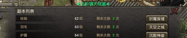 ���������ɷ�2026���°汾