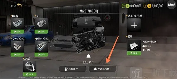 �ֶ���ͣ����2����(�����ʻ��Ϸ)
