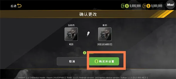 �ֶ���ͣ����2����(�����ʻ��Ϸ)