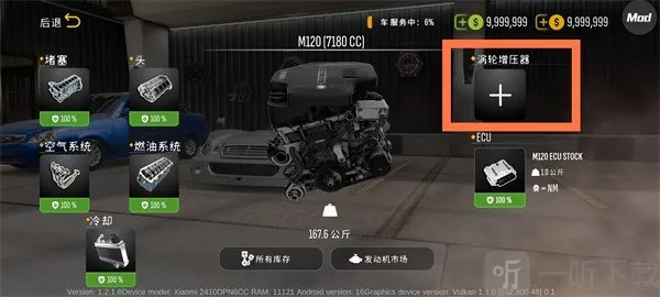 �ֶ���ͣ����2����(�����ʻ��Ϸ)