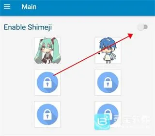 shimeji(���軥��Ӧ��)