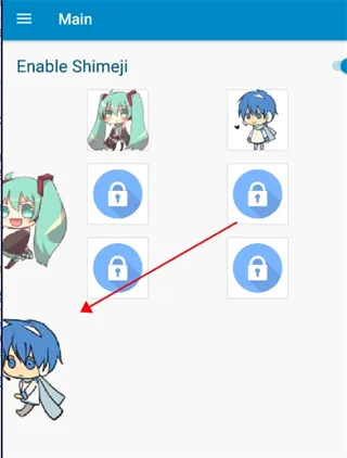shimeji(���軥��Ӧ��)