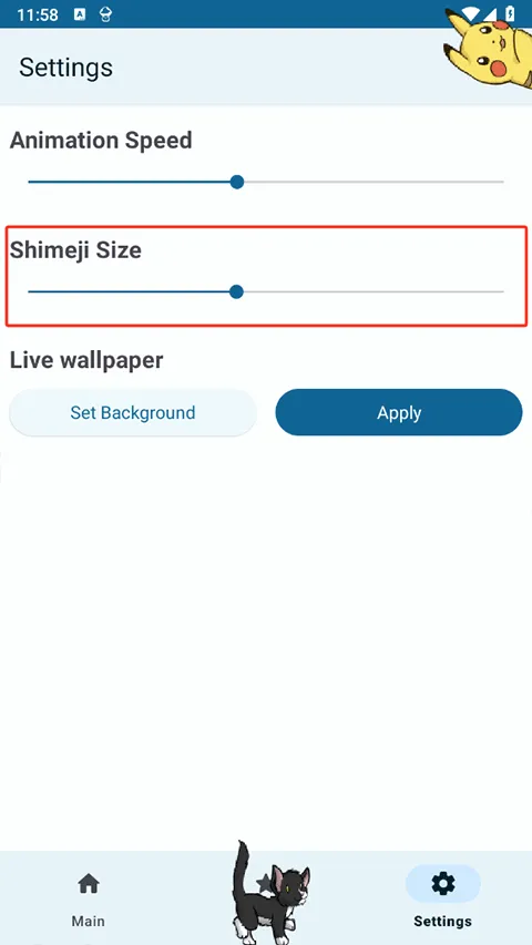 shimeji(���軥��Ӧ��)