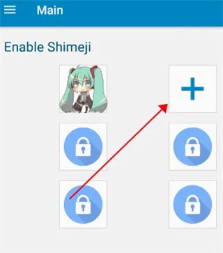 shimeji(���軥��Ӧ��)