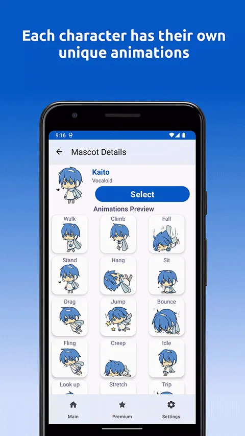 shimeji(���軥��Ӧ��)v8.0 ��׿���ͼ2
