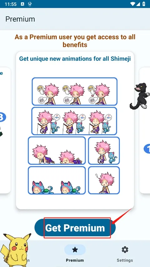 shimeji(���軥��Ӧ��)