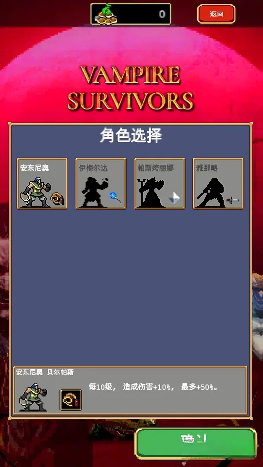 ��Ѫ���Ҵ���(��Ѫ���Ҵ�����Ϸ)