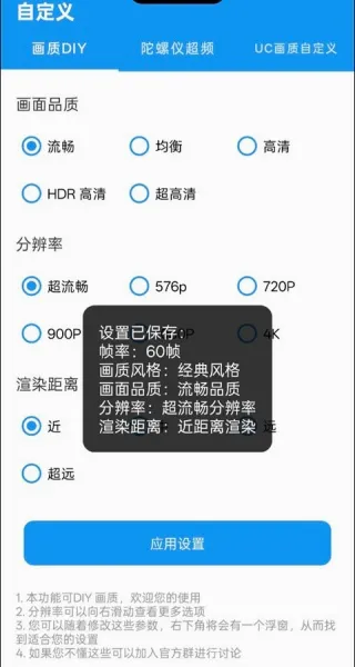 ����ħ��120֡�⸶�Ѱ�(��Ϸ���ʹ���)